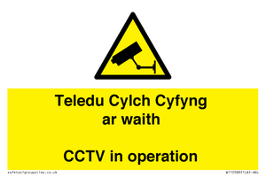 Teledu Cylch Cyfyng ar waith CCTV in operation